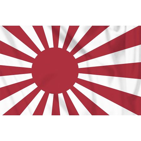 BANDERA DE GUERRA JAPON