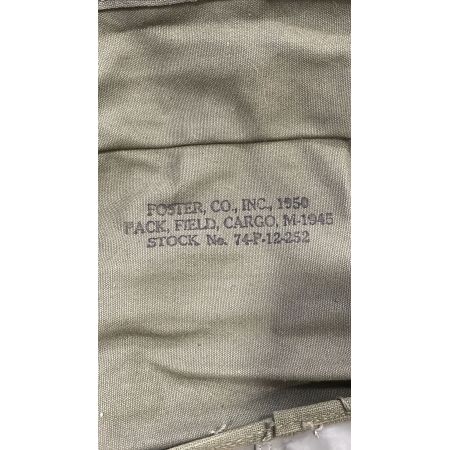 MOCHILA US MODELO M 1945