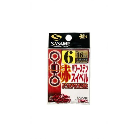 ROLLING SASAME POWER STAIN ROJO