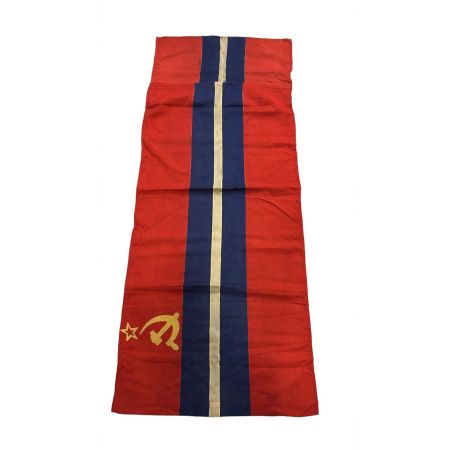 BANDERA KIRGUISTAN URSS