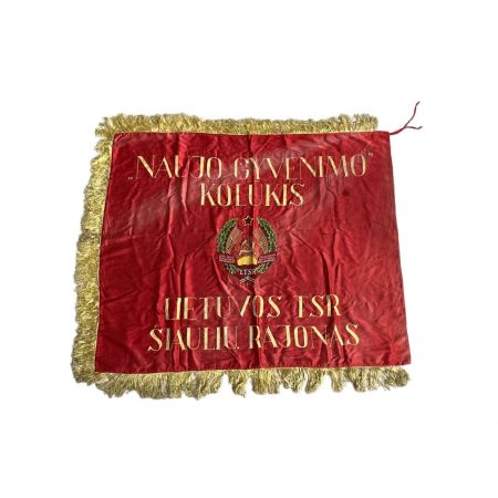 ANTIGUA BANDERA URSS