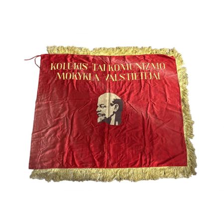 ANTIGUA BANDERA URSS