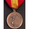 Medalla de los legionarios de Roma en la tierra de España