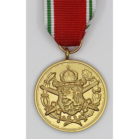 Bulgaria Medalla Conmemorativa  Primera Guerra Mundial 1915 1918