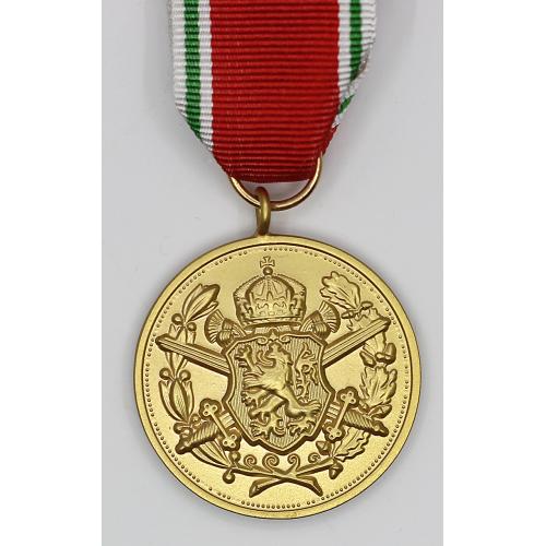 Bulgaria Medalla Conmemorativa  Primera Guerra Mundial 1915 1918