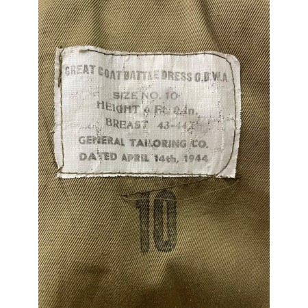 CHAQUETON M40 EJERCITO BRITANICO 